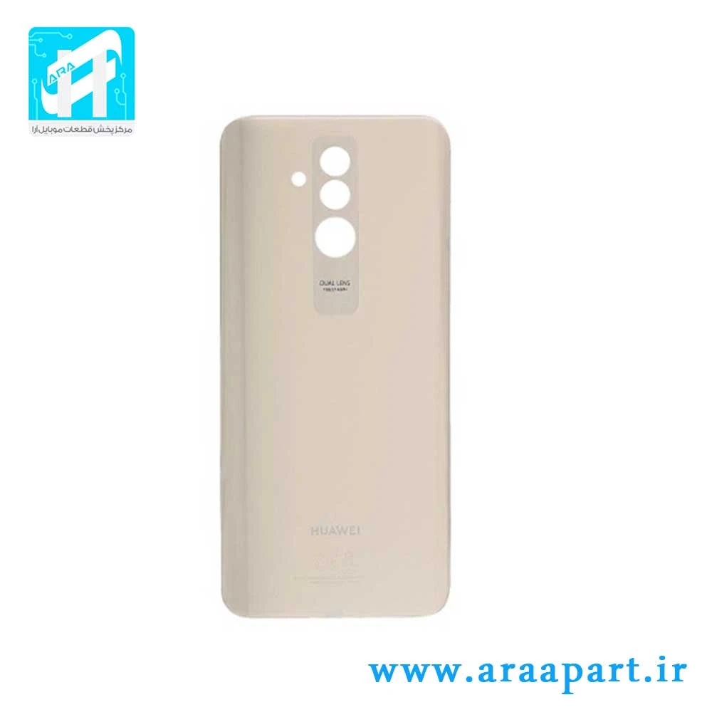 درب پشت اصلی هواوی Huawei Mate 20 Lite