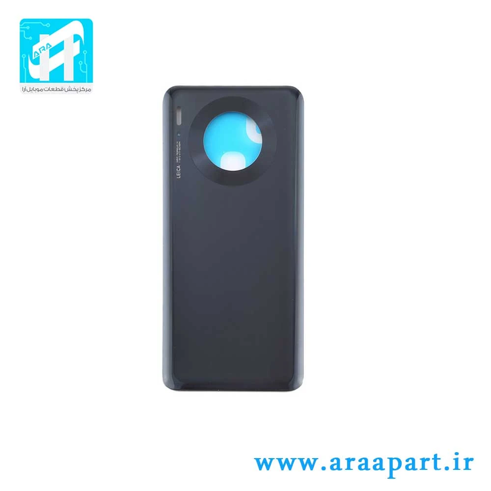 درب پشت اصلی هواوی Huawei Mate 30