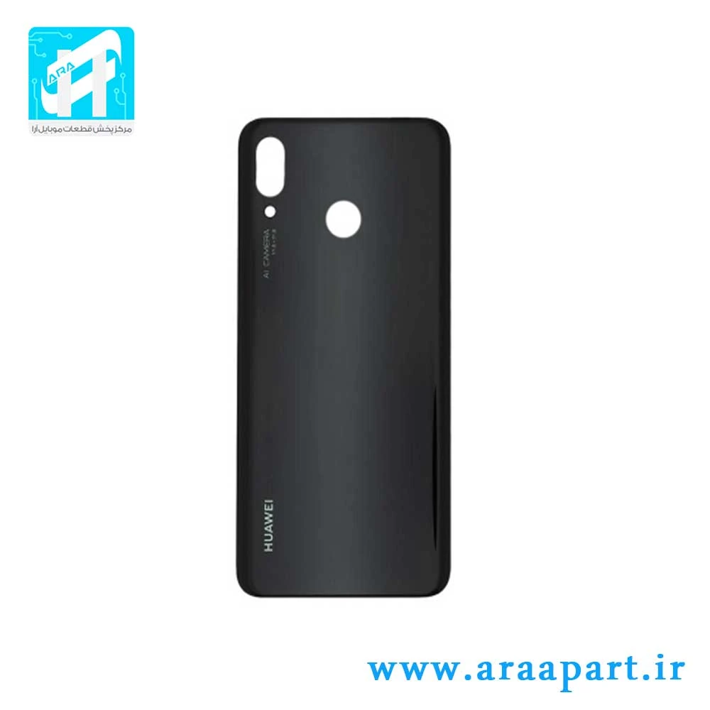 درب پشت اصلی هواوی Huawei Nova 3