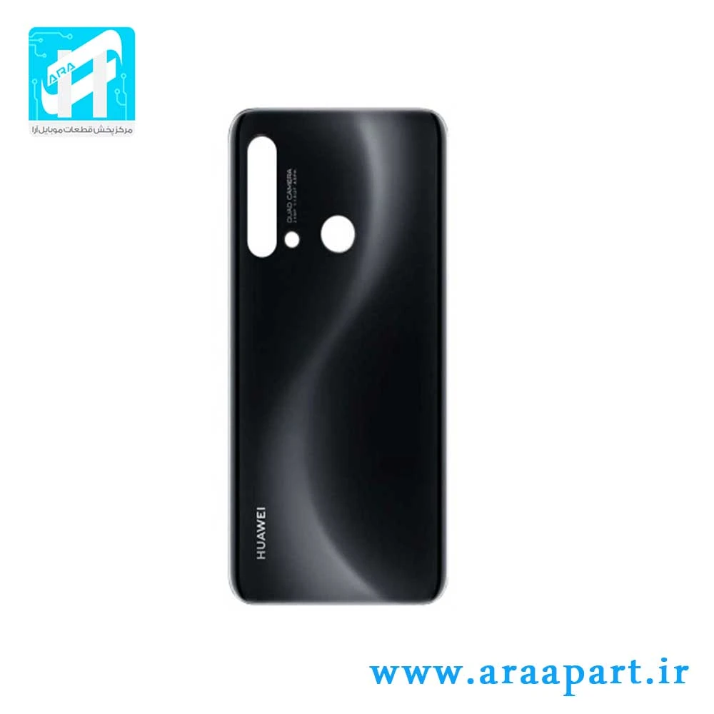 درب پشت اصلی هواوی Huawei Nova 5i