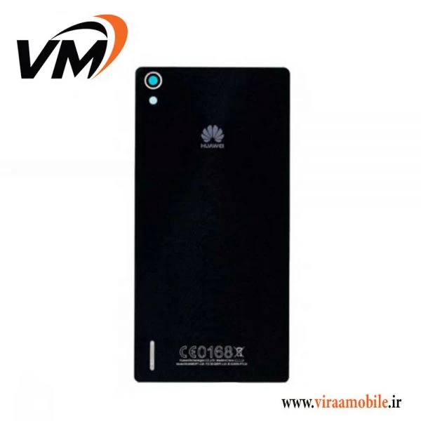 درب پشت اصلی هواوی Huawei P7