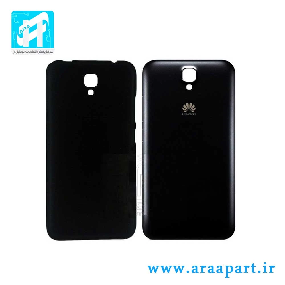درب پشت اصلی هواوی Huawei Y560