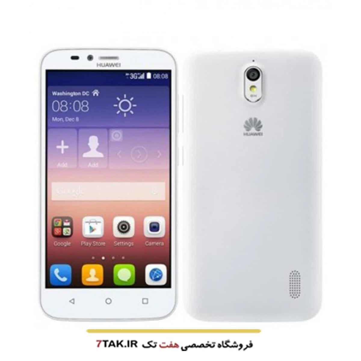 درب پشت اصلی گوشی Huawei Ascend Y625