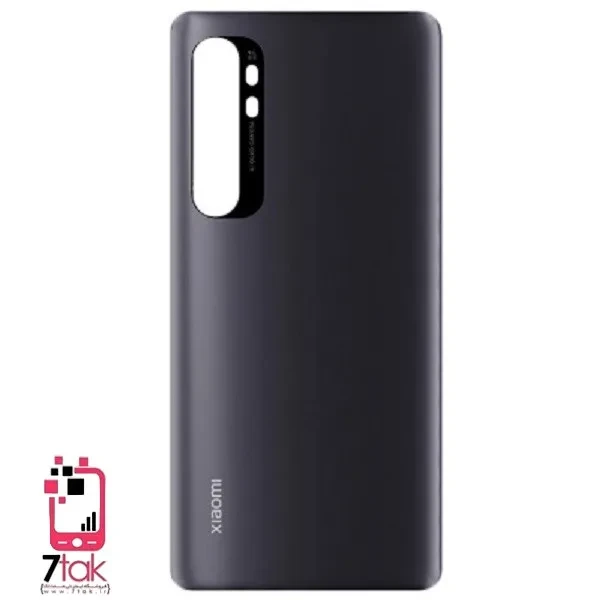 درب پشت شیائومی Xiaomi Mi Note 10 Lite