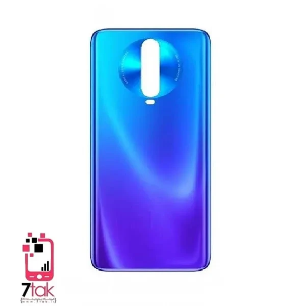 درب پشت شیائومی Xiaomi Poco X2