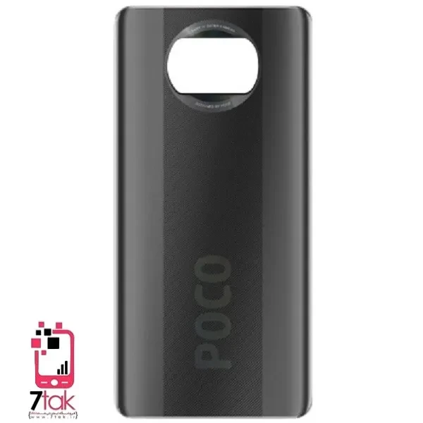 درب پشت شیائومی Xiaomi Poco X3 NFC