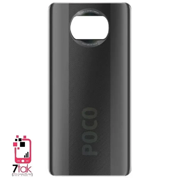 درب پشت شیائومی Xiaomi Poco X3 Pro