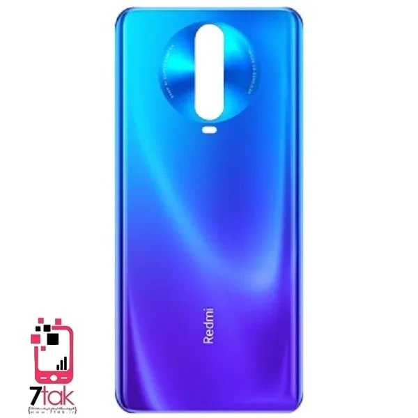 درب پشت شیائومی Xiaomi Redmi K30