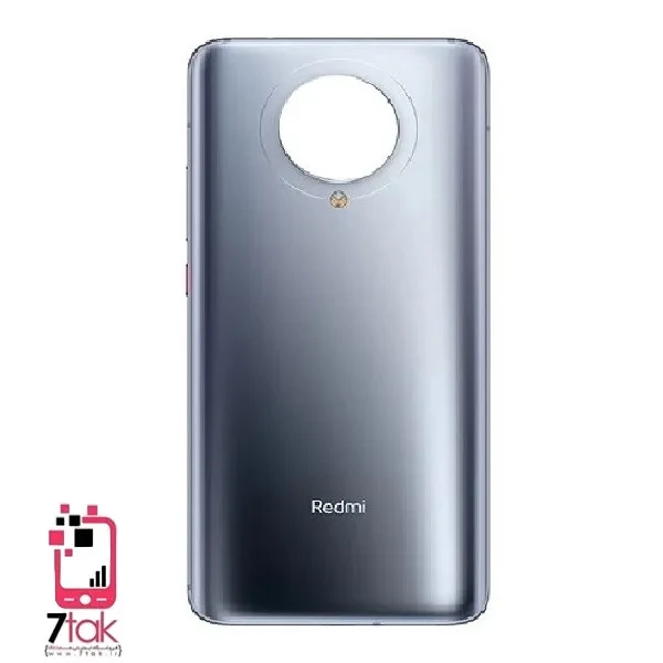 درب پشت شیائومی Xiaomi redmi K30 pro
