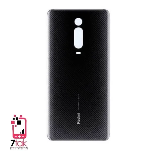 درب پشت شیائومی xiaomi Redmi k20