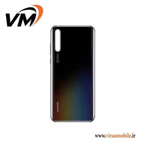 درب پشت هواوی Huawei Y8P