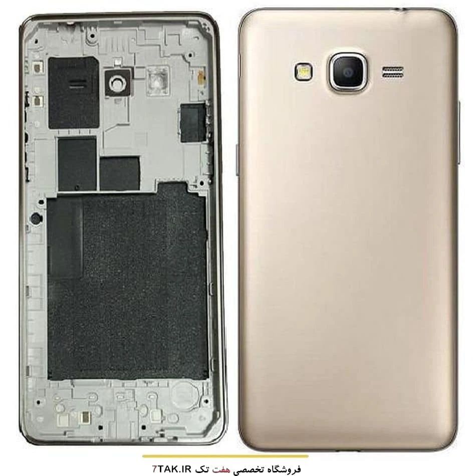 درب پشت و شاسی گوشی سامسونگ Galaxy Grand Prime g532