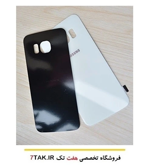 درب پشت گوشی سامسونگ Samsung Galaxy S6 Edge