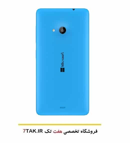 درب پشت گوشی مایکروسافت Microsoft Lumia 535
