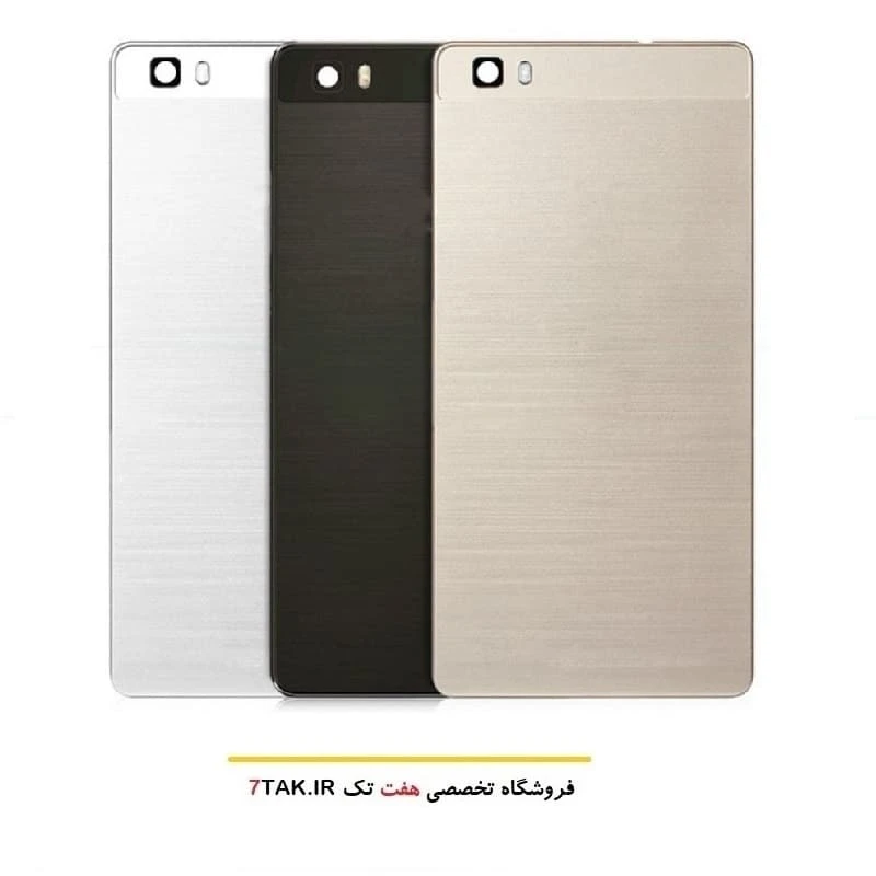 درب پشت گوشی هوآوی Huawei P8 Lite