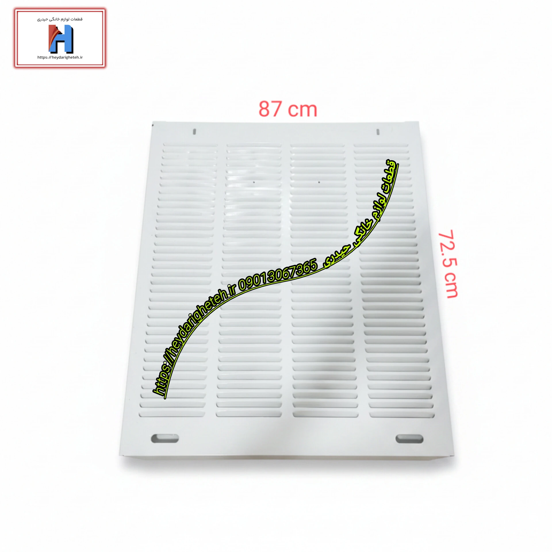 درب کولر آبی ( مدل 5000 / 4500 ) 72.5 * 87 سه عددی