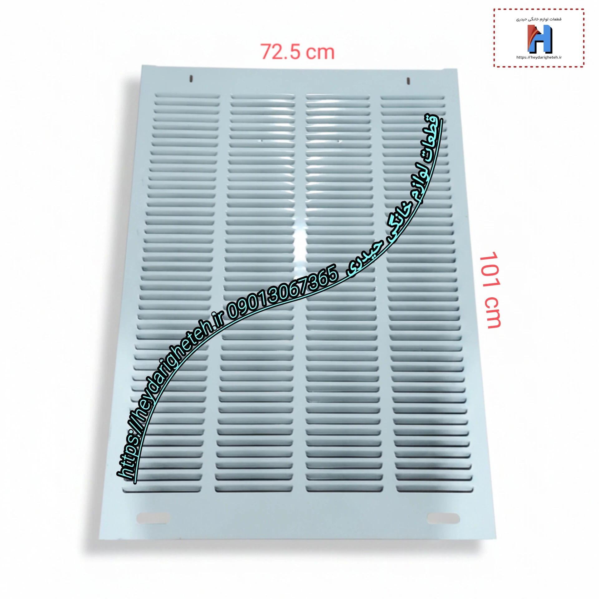 درب کولر آبی ( مدل 6500 / 7000 ) 72.5 * 101 سه عددی