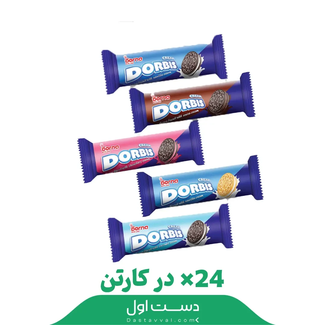 دربیس 115 گرمی ساده با کرم وانیلی – کارتن ۲۴ تایی