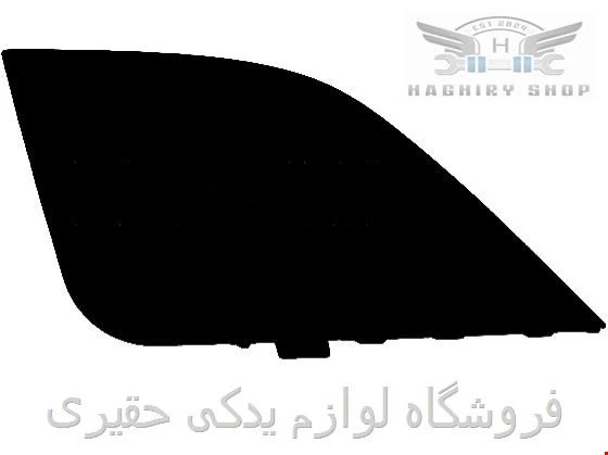 درپوش بکسل بند سپر جلو تویوتا راوفور 2016_2017 برند اصلی تویوتا