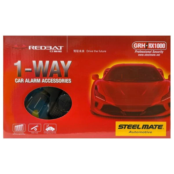 دزدگیر استیل میت ردبت (RX1000)