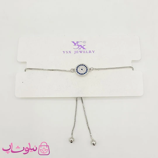 دستبند آسانسوری دخترانه وای اس ایکس نقره ای کد 2191