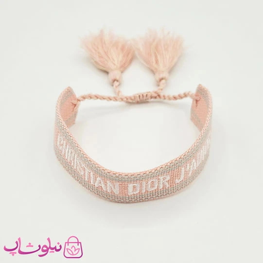 دستبند دخترانه پارچه ای کریستین دیور رنگ صورتی طوسی کد 100