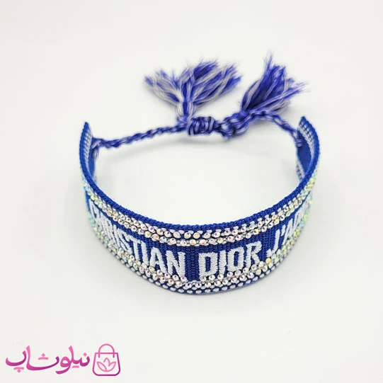 دستبند دخترانه پارچه ای کریستین دیور نگیندار سرمه ای سفید کد 150