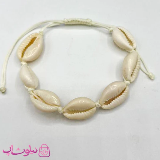 دستبند زنانه مدل صدف گوش ماهی کد 38