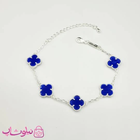 دستبند زنانه ونکلیف آبی کاربنی آبکاری نقره کیفیت مستر کد 370