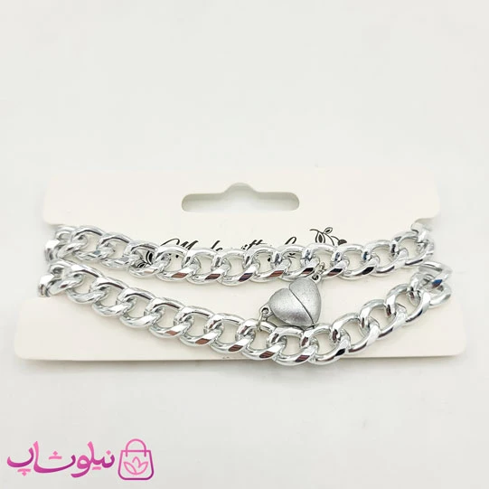 دستبند ست دختر و پسر با آهنربای قلبی نقره ای