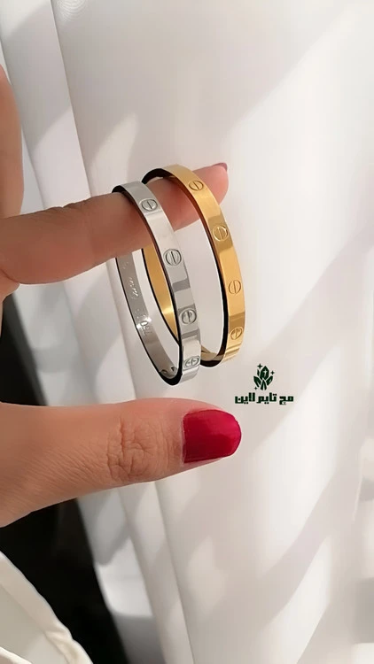 دستبند کارتیه لاو با حکاکی 750 داخل دستبند