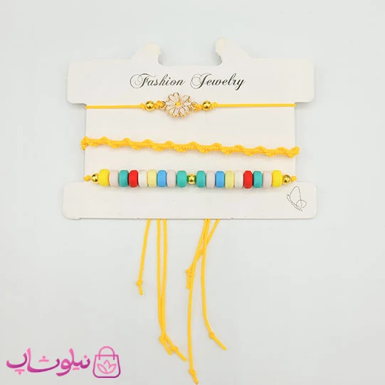 دستبند یا پابند دخترانه زرد طرح گل بابونه پک سه تایی