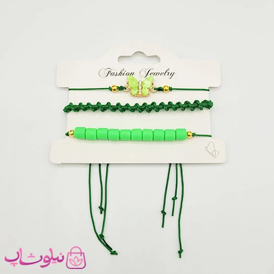 دستبند یا پابند دخترانه طرح پروانه سبز پک سه عددی