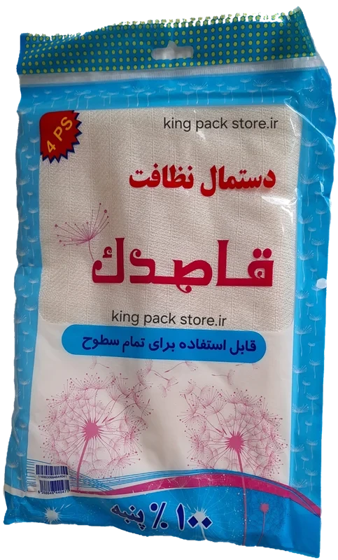 دستمال نظافت قاصدک مدل ۷۰×۴۰ بسته بندی ۴عددی پنبه خالص (کهنه بچه قدیم)