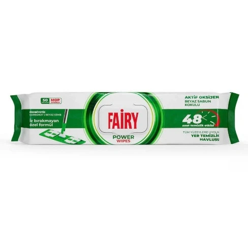 دستمال نظافت مخصوص تی فیری مدل Fairy power wipes