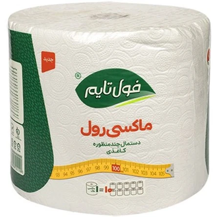 دستمال کاغذی چند منظوره دو لایه ماکسی رول 100 متری فول تایم