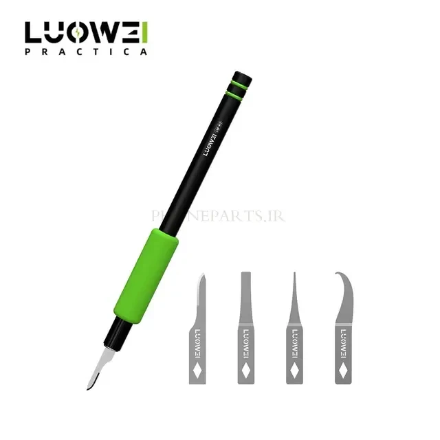 دسته تیغ LUOWEI مدل LW-K1