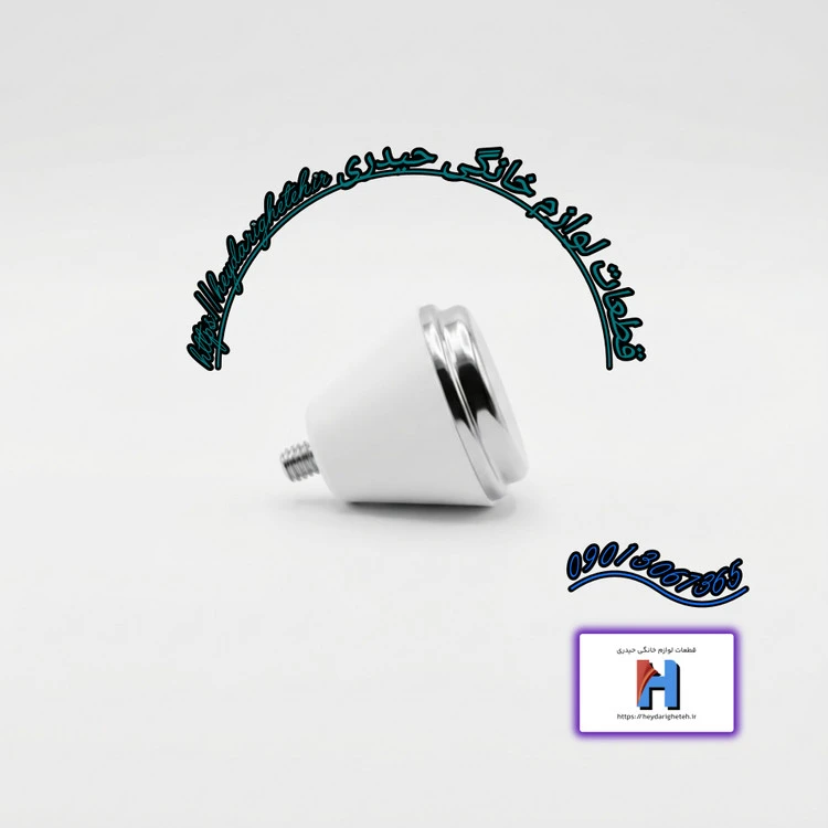 دسته درب سماور ( نگین دار - سفید )