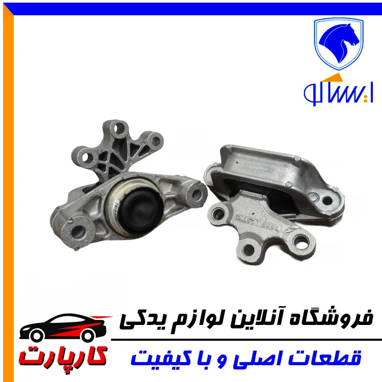 دسته موتور بالا راست موتور EF7 , EFP
