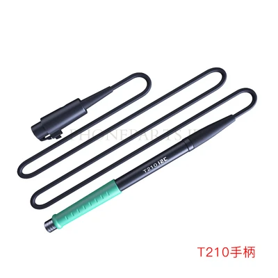 دسته هویه i2C مدل 2SCNi