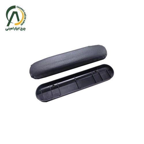 دسته ویلچر 2 تکه