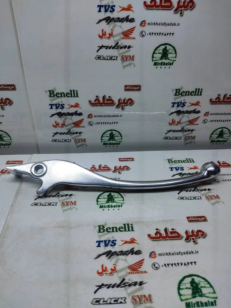 دسته (کتی) ترمز موتور sym گالکسی na و nh شرکتی