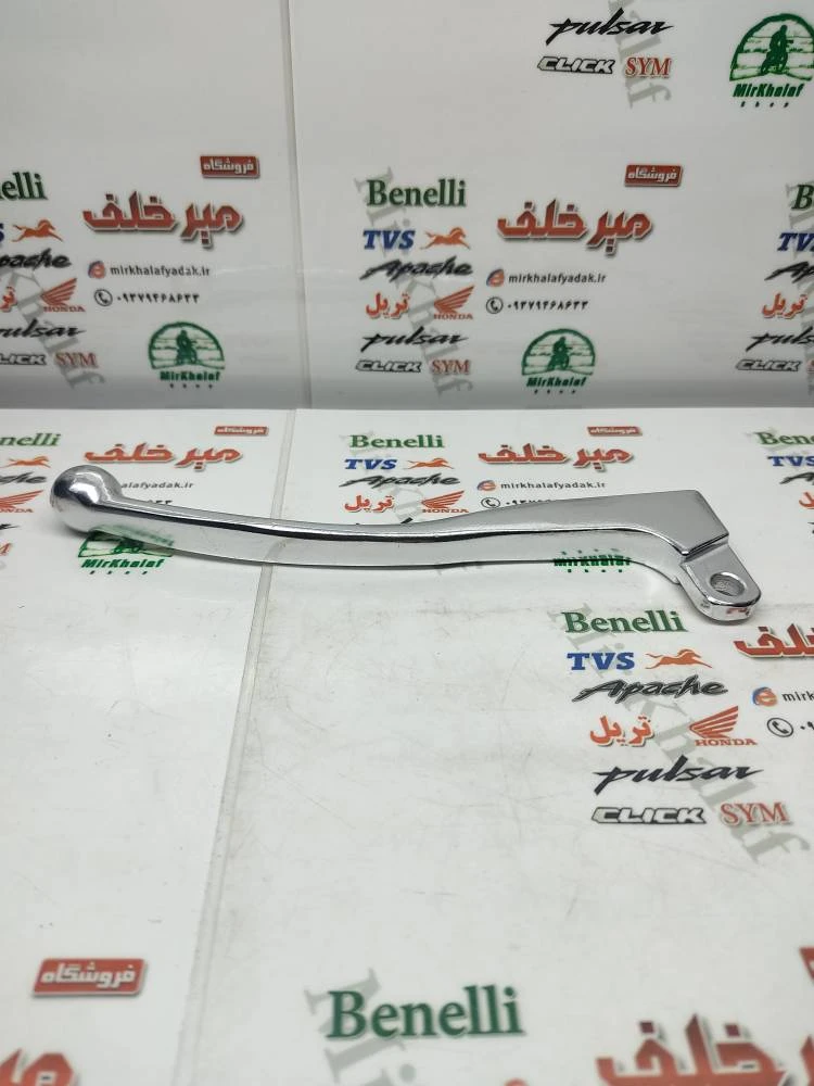 دسته (کتی) کلاچ موتور sym گالکسی na و nh اصلی