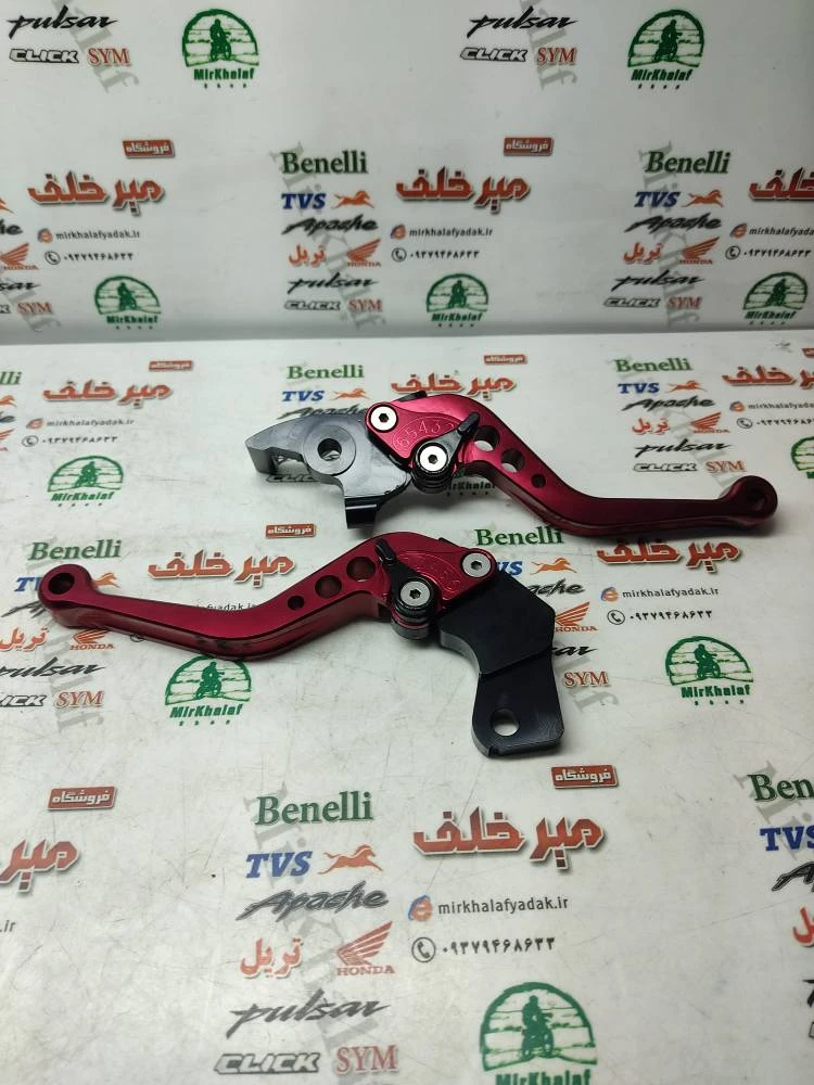 دسته (کتی) کلاچ و ترمز حرفه ای اسپرت رنتال cnc موتور ns ان اس و rs ار اس و ktm کی تی ام قرمز