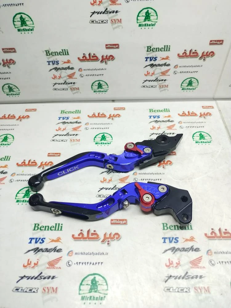 دسته (کتی) کلاچ و ترمز حرفه ای اسپرت رنتال cnc موتور هوندا کلیک و طرح کلیک تاشو ابی