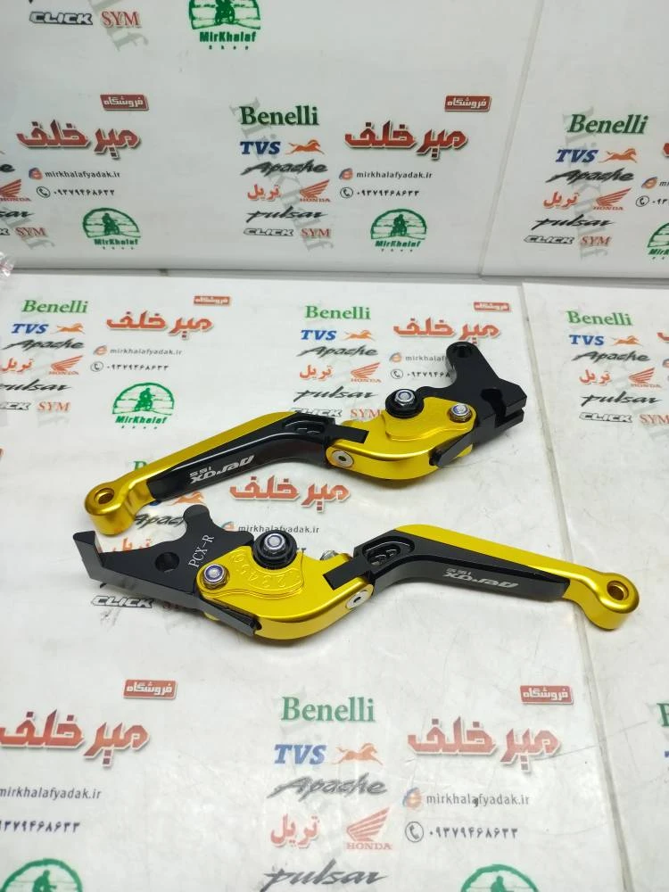 دسته (کتی) کلاچ و ترمز حرفه ای اسپرت رنتال cnc موتور یاماها طرح ایروکس nvx و pcx پی سی ایکس زرد طلایی