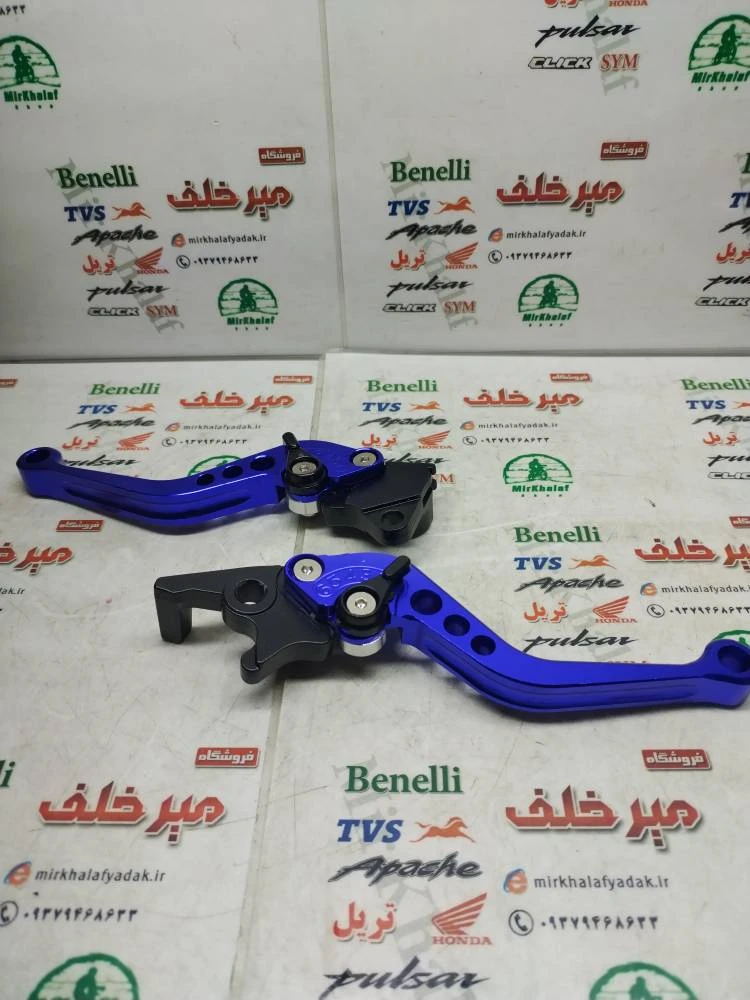 دسته (کتی) کلاچ و ترمز رنتال cnc حرفه ای اسپرت موتور هوندا ابی