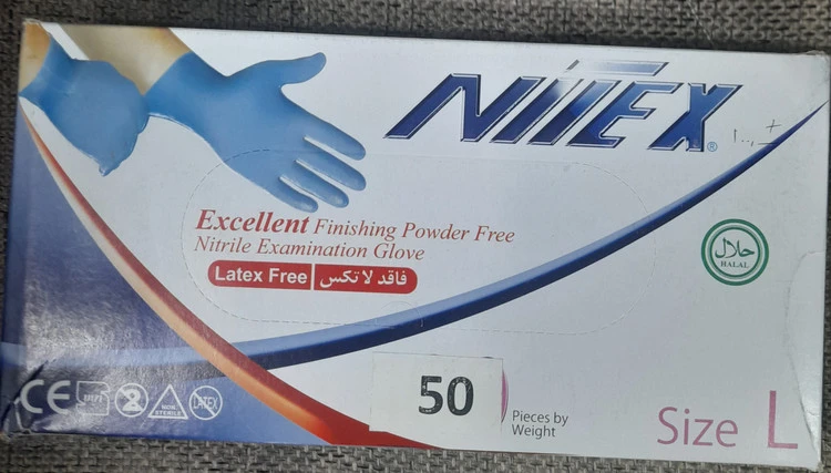 دستکش آبی ۵۰ عددی M برند نیتکس