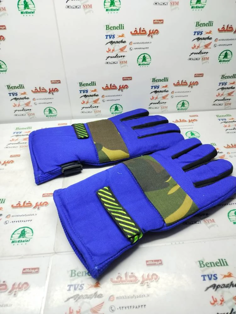 دستکش زمستانه ابی
