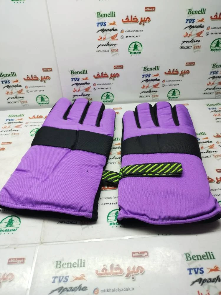 دستکش زمستانه بنفش